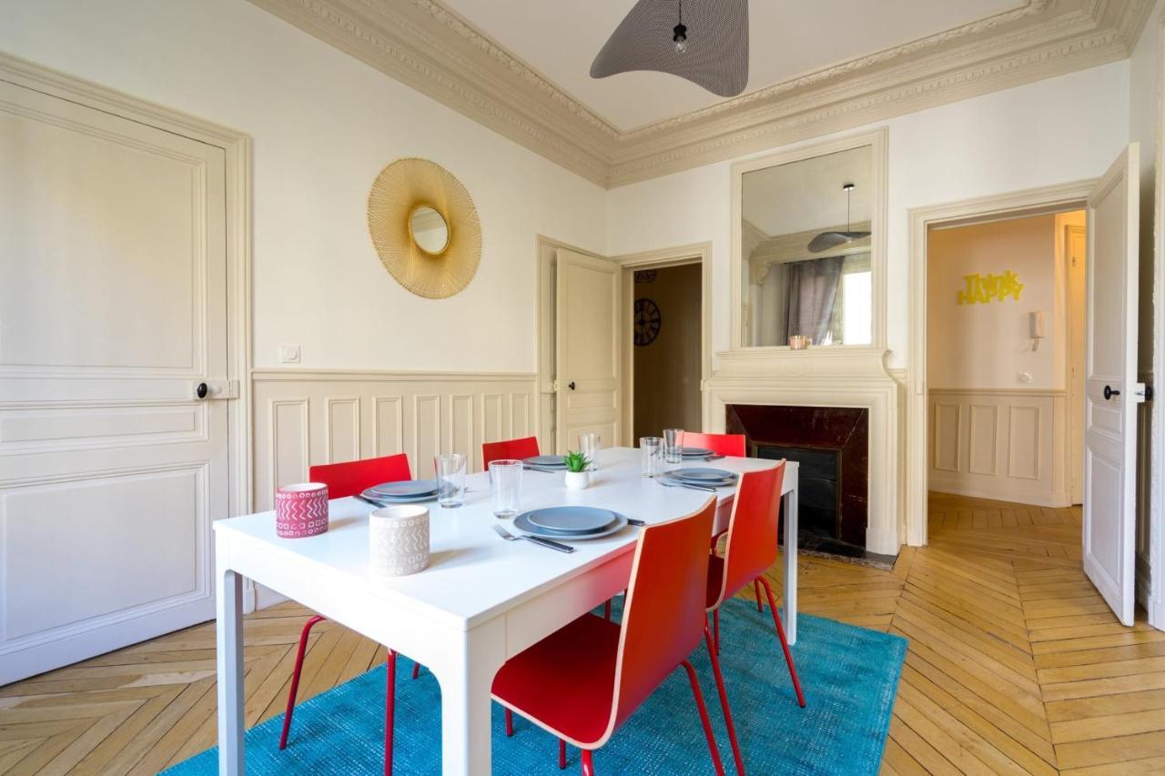 Charming Apartment Near Trocadero Париж Екстериор снимка